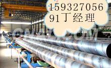 河北孟村新区工业园螺旋钢管生产厂_铸造机_产品_中铝网